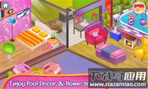 设计我的家中文版最新版截图1