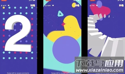 开心问答app