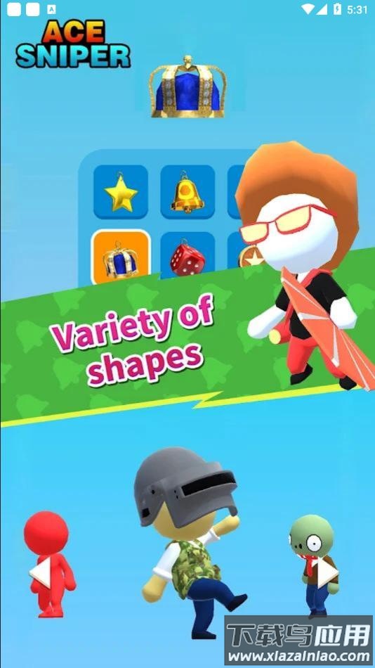 王牌狙击手游戏下载(Ace Sniper)最新版截图2
