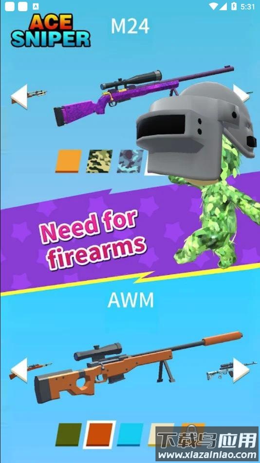 王牌狙击手游戏下载(Ace Sniper)最新版截图3