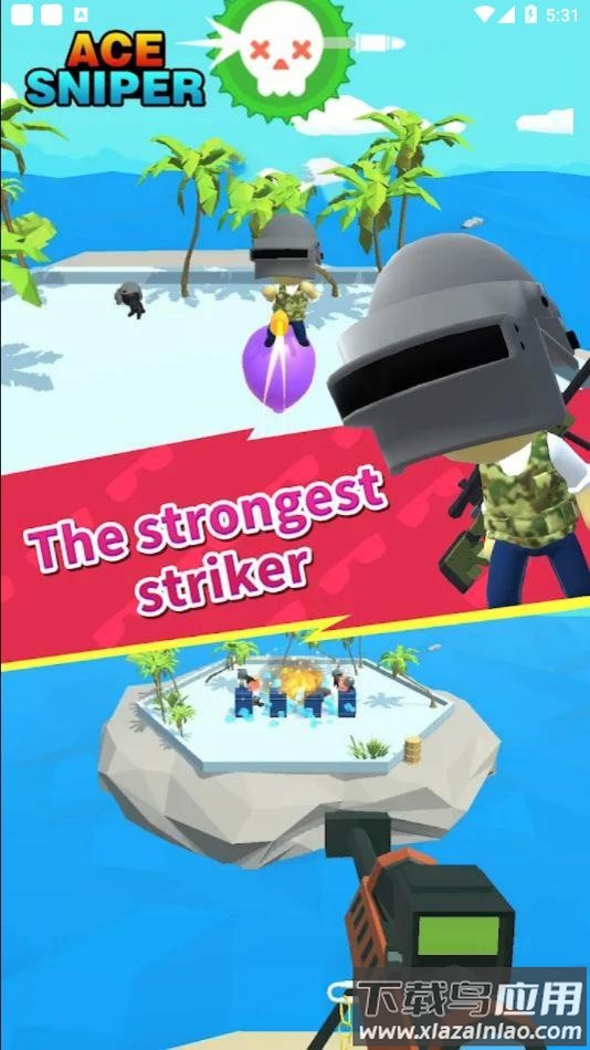 王牌狙击手游戏下载(Ace Sniper)最新版截图4