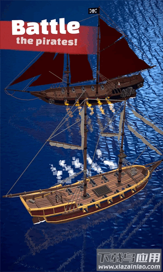 跨越海洋官方下载