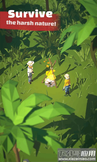 跨越海洋最新版截图