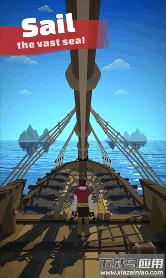 跨越海洋最新版截图
