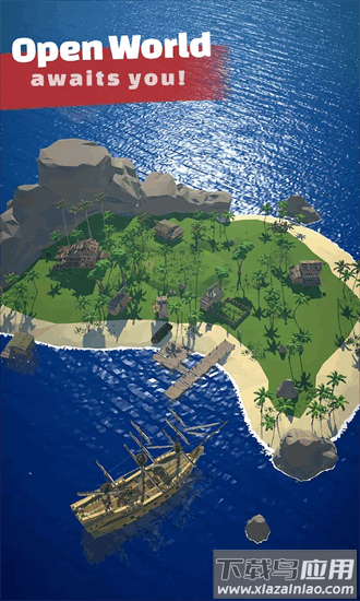 跨越海洋最新版截图