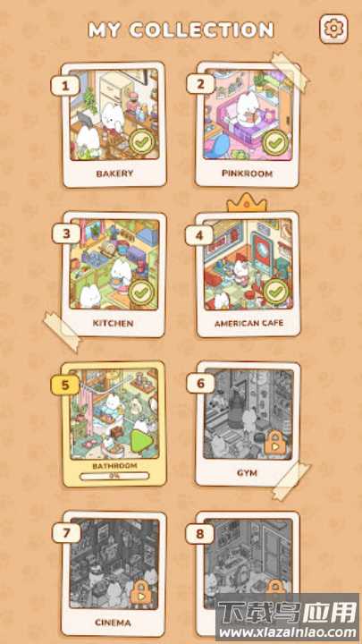 我的贴纸室游戏截图