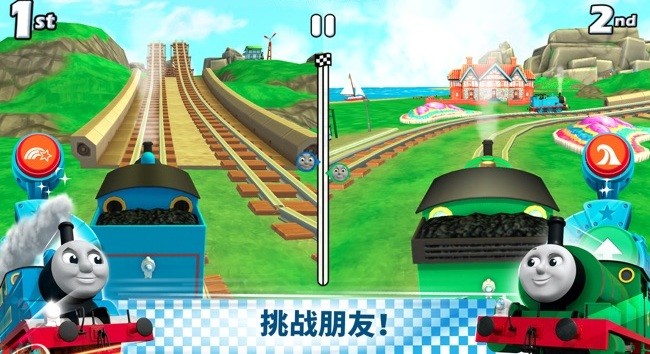 托马斯快跑最新版最新版截图1