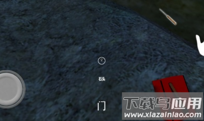 奶奶3汉化版安卓游戏截图2