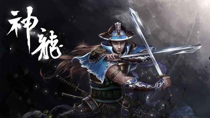 卧虎藏龙最新版最新版截图1