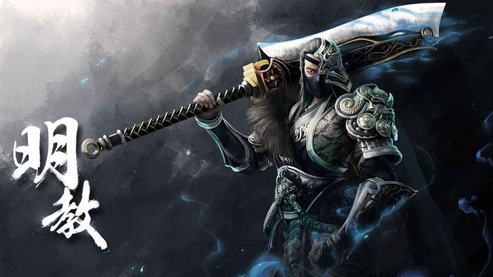 卧虎藏龙最新版最新版截图2