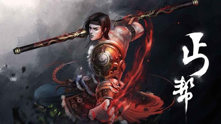 卧虎藏龙最新版最新版截图3