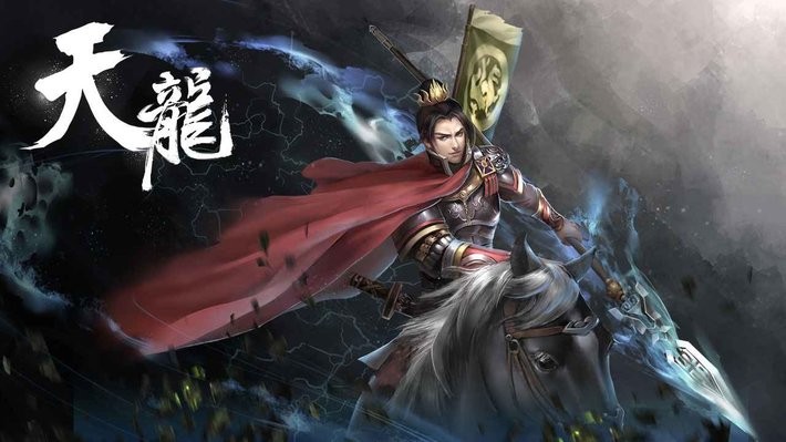 卧虎藏龙最新版最新版截图4