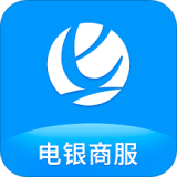 电银商服app