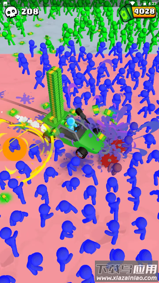 僵尸收割机小游戏下载最新版截图2