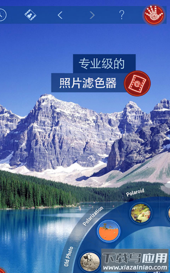 图工坊app截图2