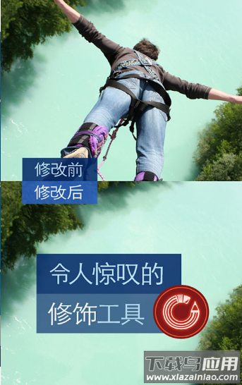 图工坊app截图3