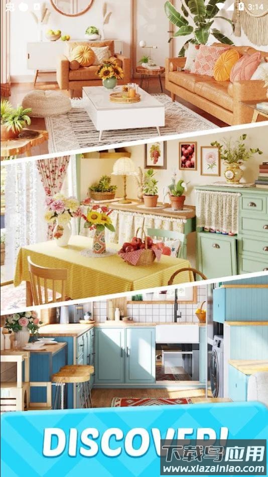 快乐合并装修游戏下载(Happy Merge Decoration)最新版截图1