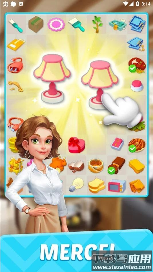 快乐合并装修游戏下载(Happy Merge Decoration)最新版截图3