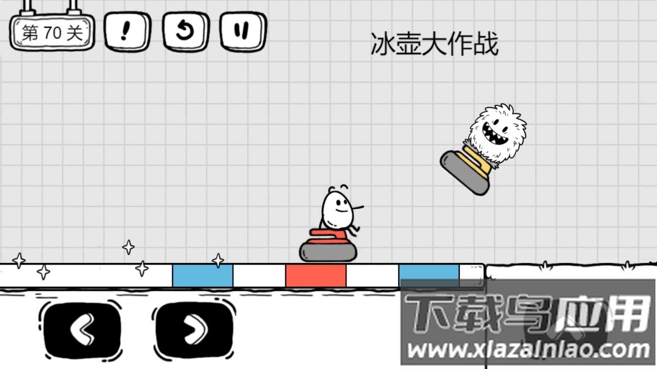 茶叶蛋大冒险游戏下载截图3