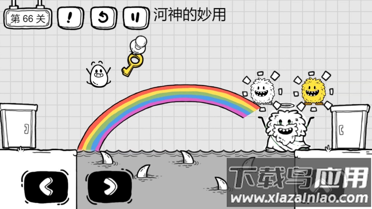 茶叶蛋大冒险游戏下载截图4