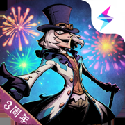 异化之地手游2022