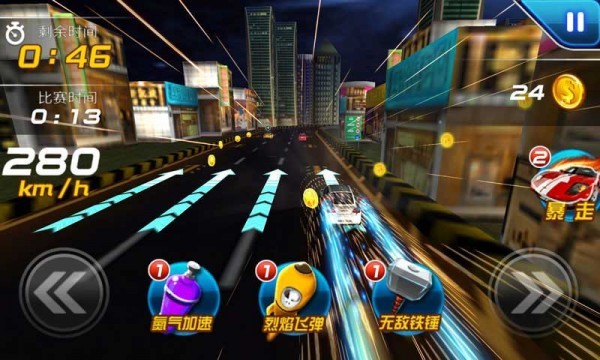 热血3d狂飙之赛车手游最新版截图1