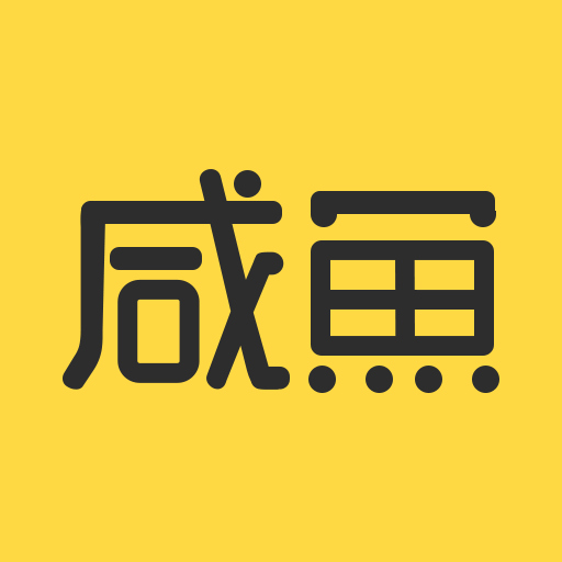 咸鱼优选app