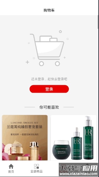 GCAT电商app最新版截图1