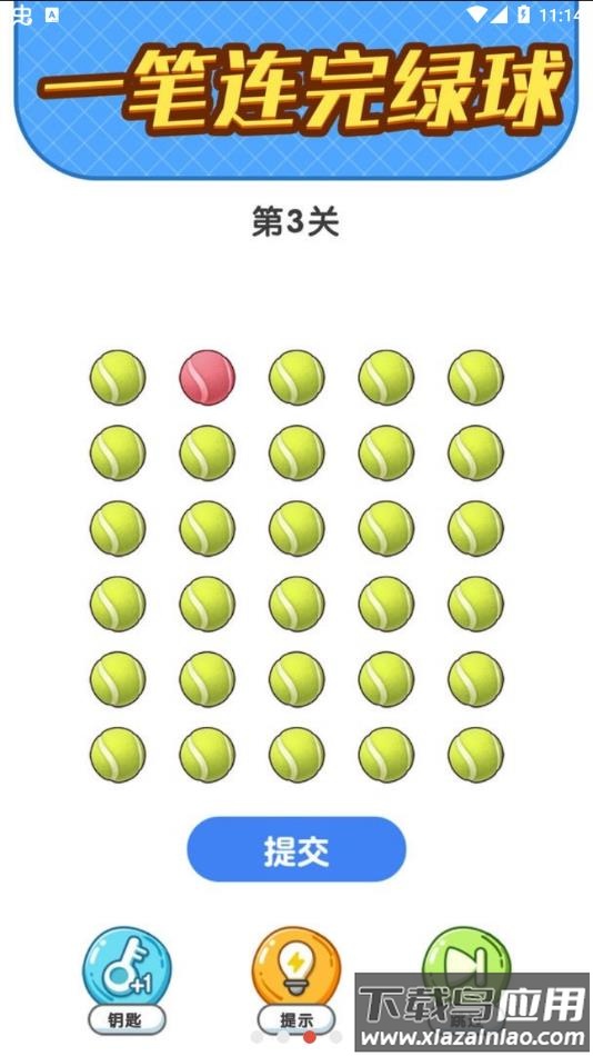 疯狂脑洞游戏免费下载最新版截图3