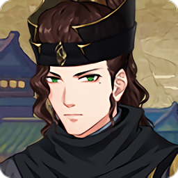 江湖见微簿1手游