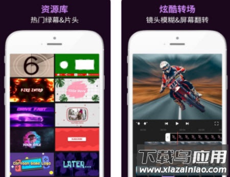 动效忍者AE视频特效制作app