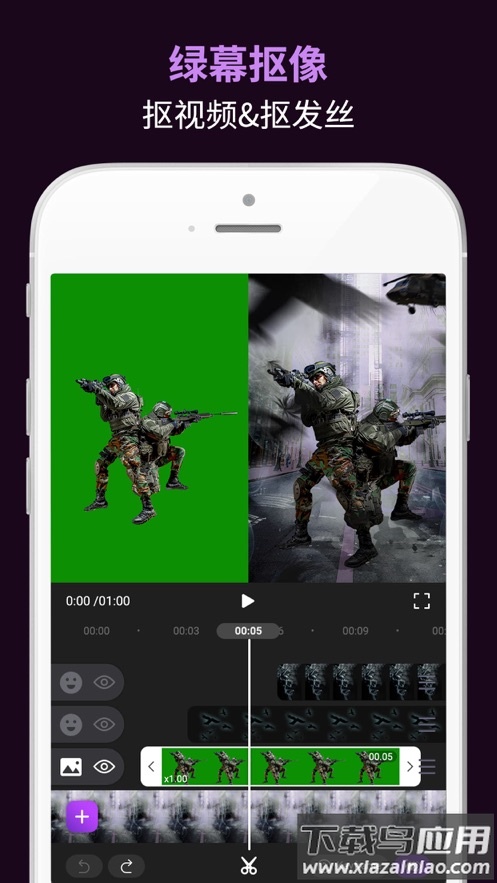 动效忍者AE视频特效制作app截图4