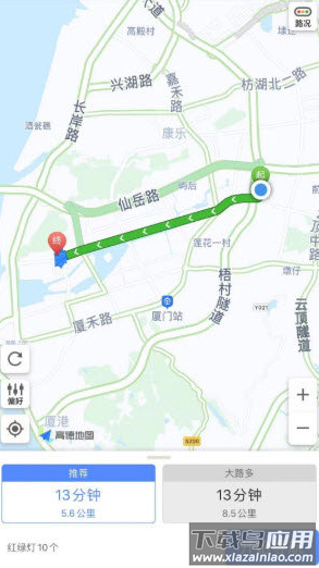 沃泊停车app最新版截图3