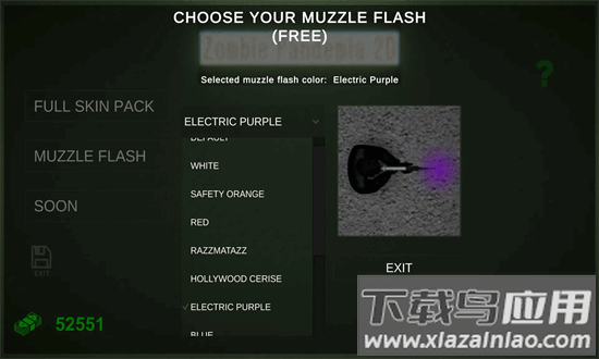 僵尸瘟疫2d游戏最新版截图2