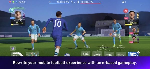 ea战术足球中文(EA SPORTS FC™ Tactical)截图1