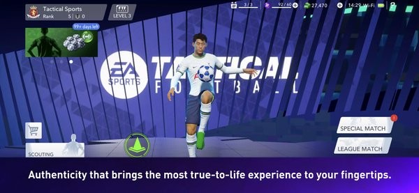 ea战术足球中文(EA SPORTS FC™ Tactical)截图4