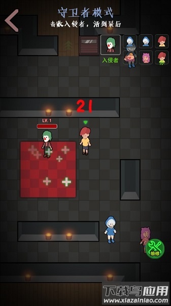 一起来躺平无限金币版(猛鬼宿舍)截图3