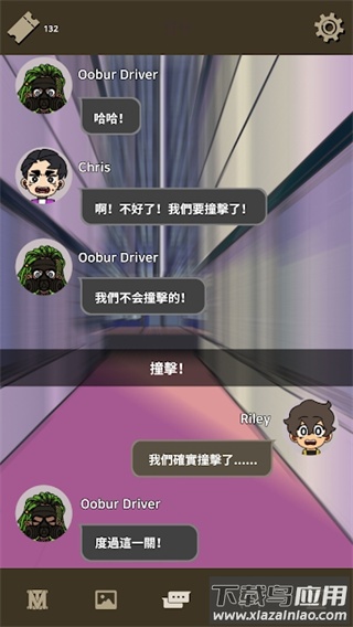 不完全是一位英雄游戏(Not Hero)最新版截图3