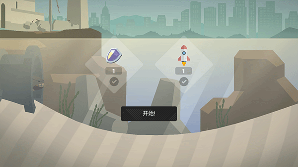 小鱼快跑最新版本最新版截图2