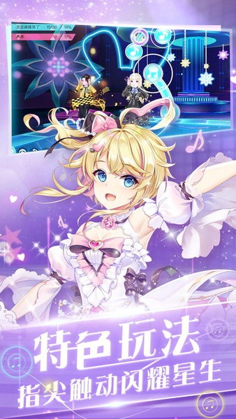 心舞2022最新版截图3