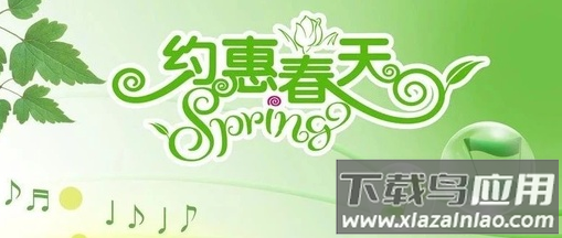 七乐汇app 七乐汇app