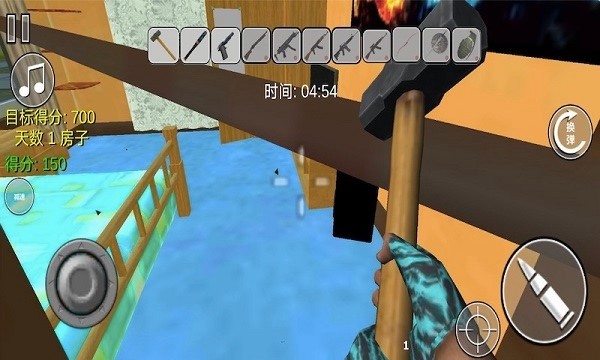 建筑破坏者3D中文版最新版截图2