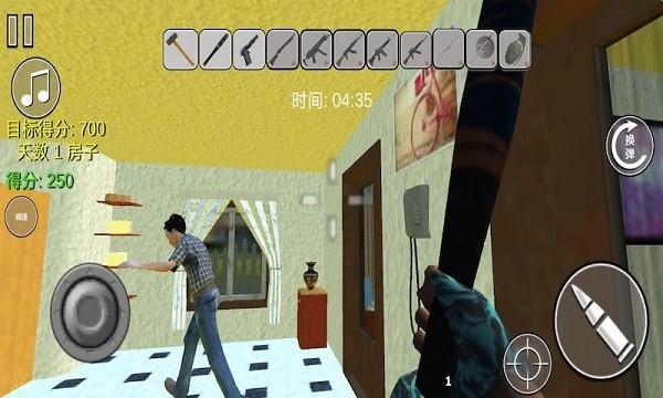 建筑破坏者3D中文版最新版截图3