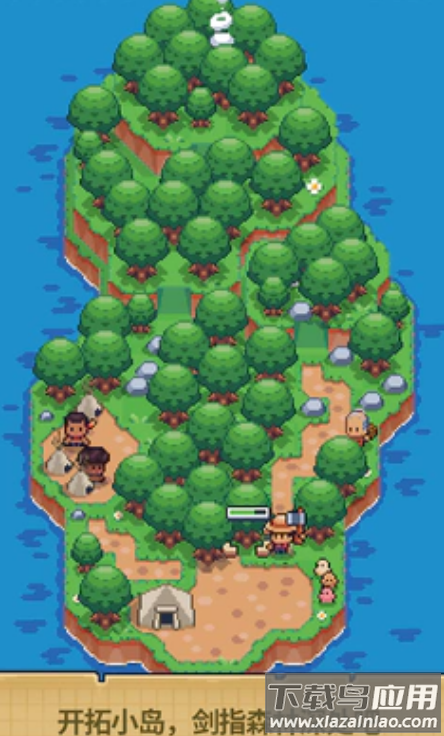 迷你无人岛生存安卓游戏最新版截图3