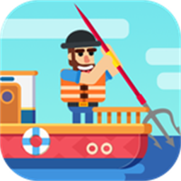 叉鱼达人最新版(Dreamy Fishing-Harpoon Shooter)