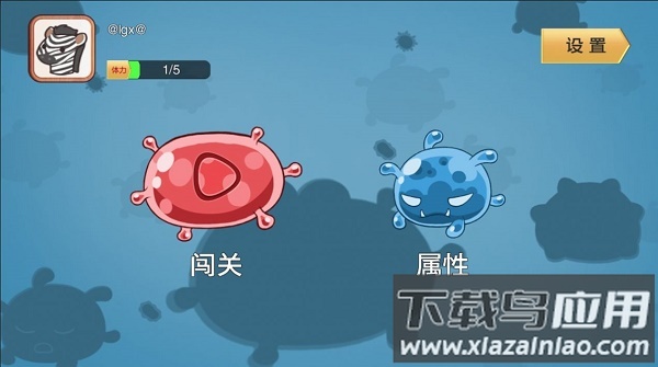 怪兽争夺战游戏