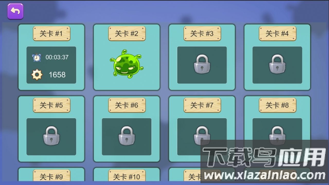 怪兽争夺战游戏最新版截图2