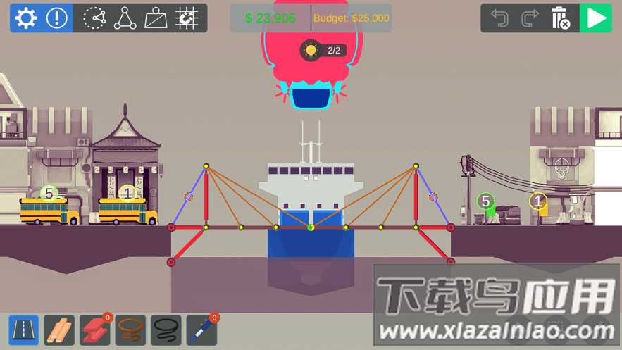 建桥模拟器游戏截图