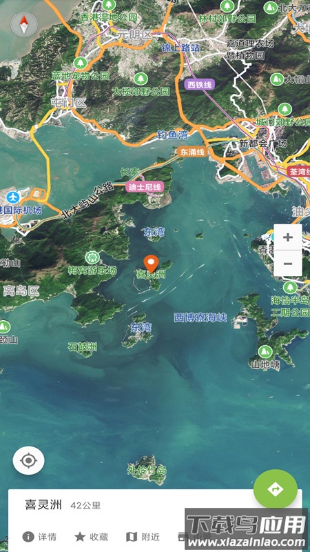 街景地图卫星导航app截图