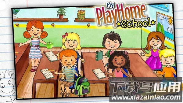 娃娃屋校园完整版截图2